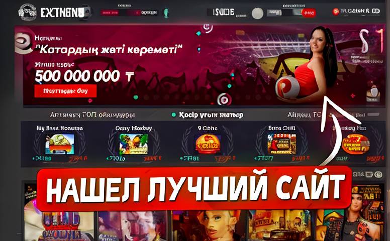 casino no deposit bf81b6 25